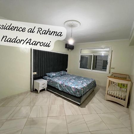 Residence Al Rahma Nr 01 Monte Arrouit Exterior photo