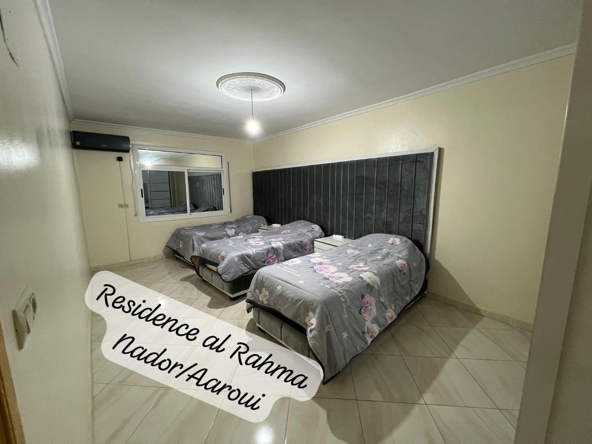 Residence Al Rahma Nr 01 Monte Arrouit Exterior photo