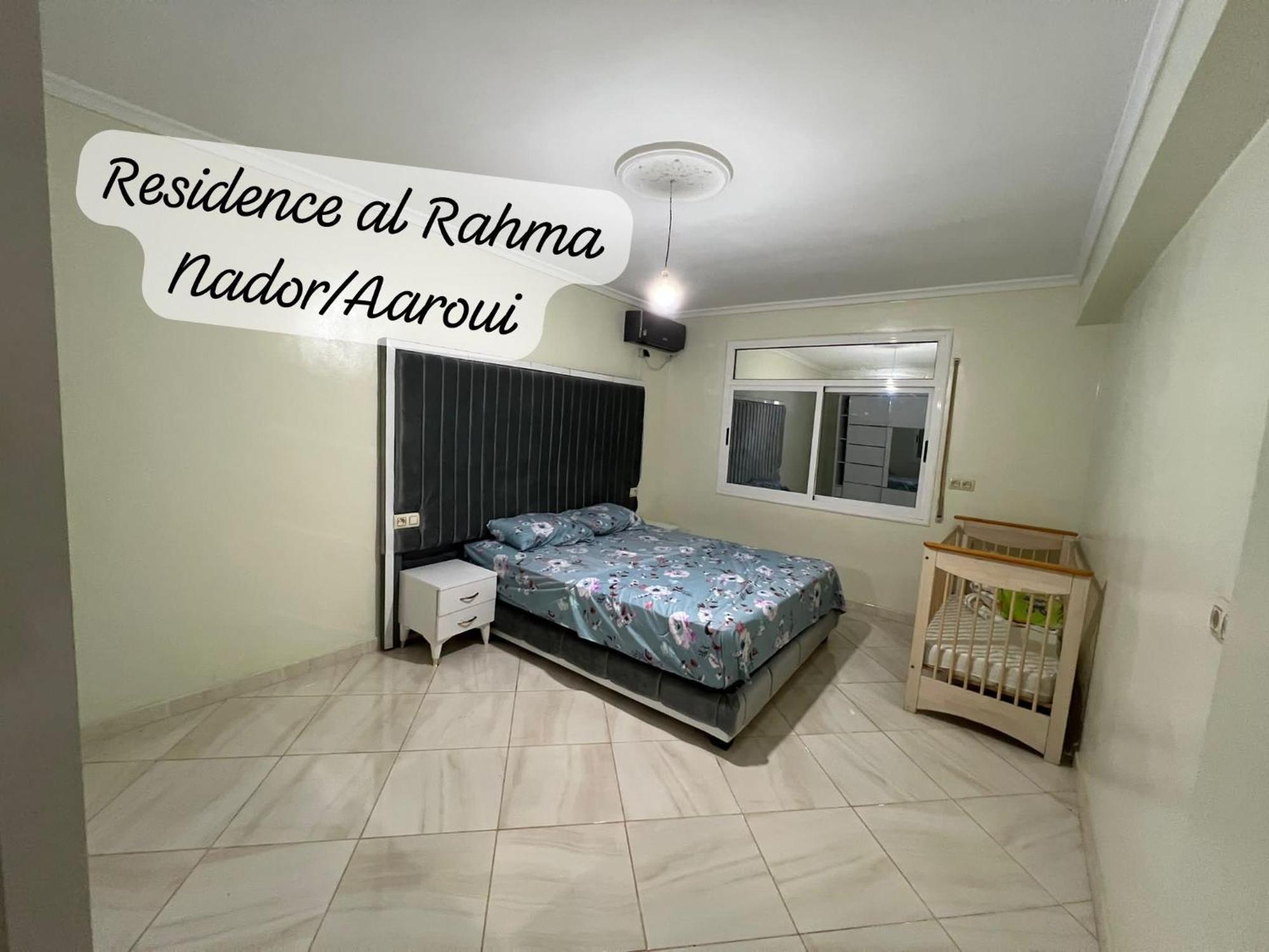 Residence Al Rahma Nr 01 Monte Arrouit Exterior photo