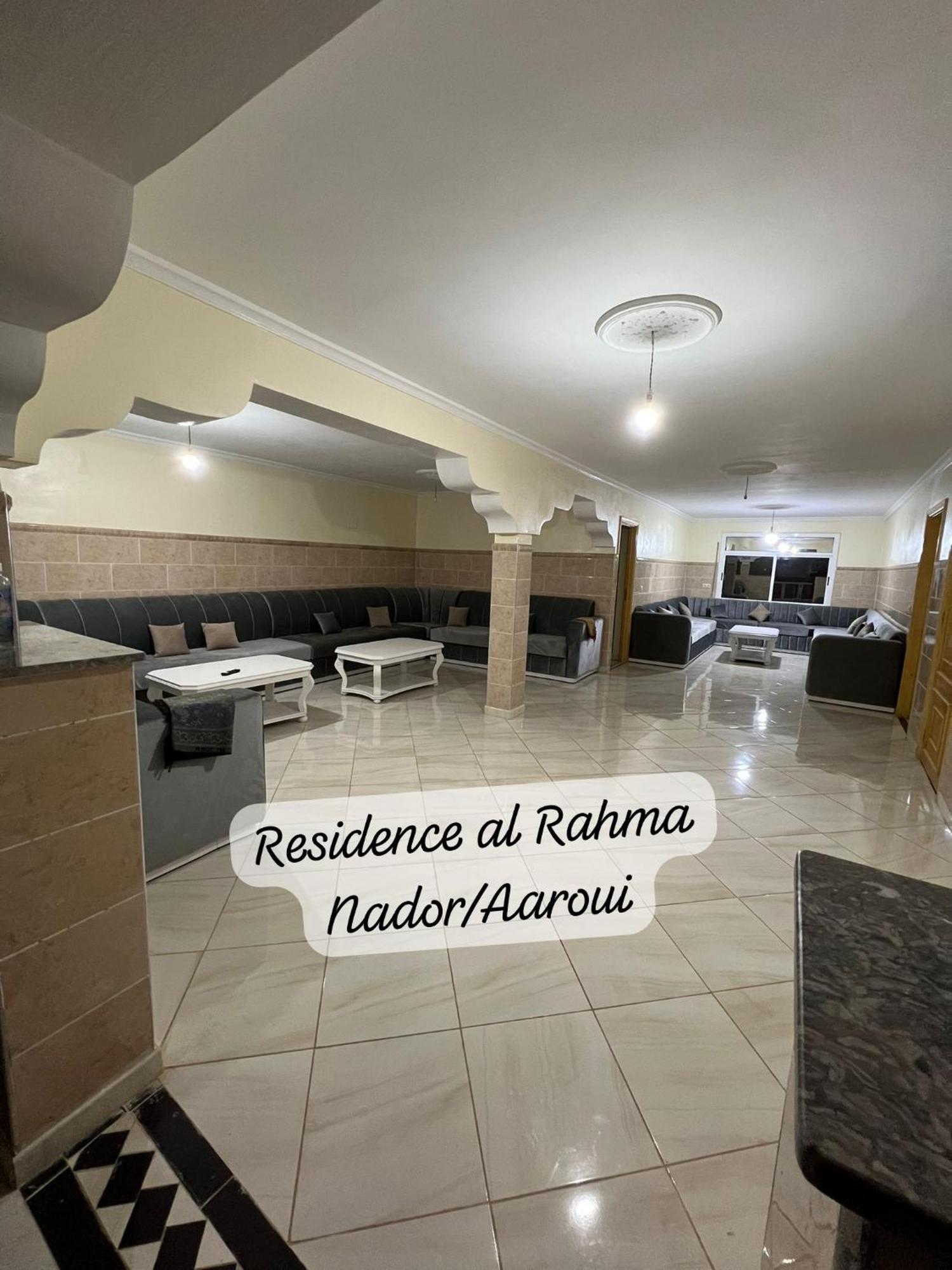 Residence Al Rahma Nr 01 Monte Arrouit Exterior photo